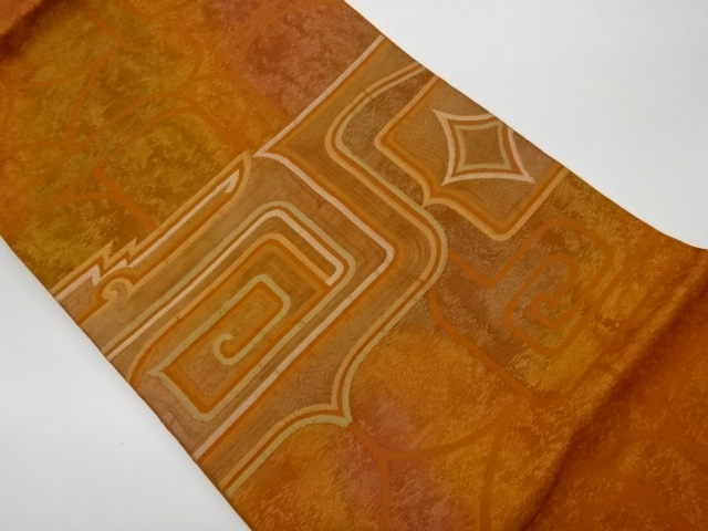 JAPANESE KIMONO / VINTAGE NAGOYA OBI / WOVEN ABSTRACT